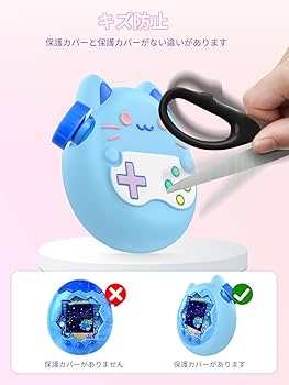 Amazon.co.jp: Tamagotchi Paradise(たまごっちパラダイス) 用